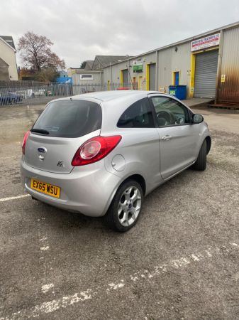 Used FORD KA in Bristol for sale